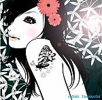 cyndishi's Avatar