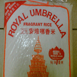 rice's Avatar