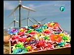 Loveboat's Avatar